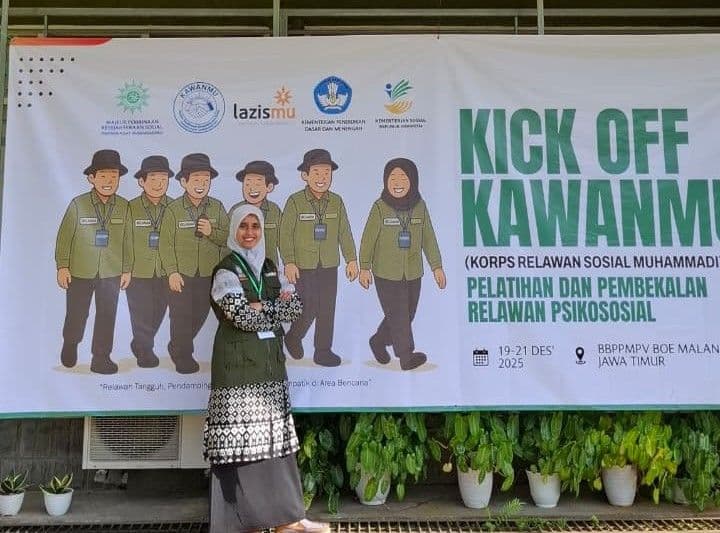 umi kawanmu.jpeg